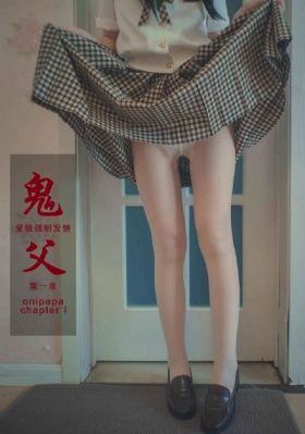 美丽教师 电影_加长未删减版在线观看
