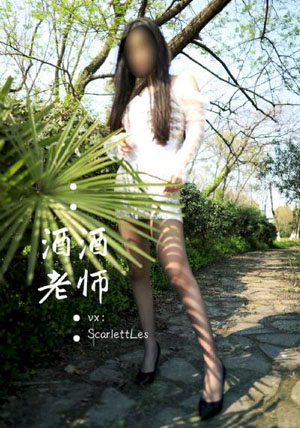秦先生在线观看_BD在线观看