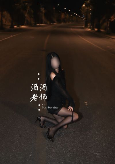 美国式禁忌k8_高清电影全集观看