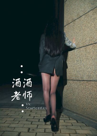 白日焰火电影完整版_4K日本电影免费