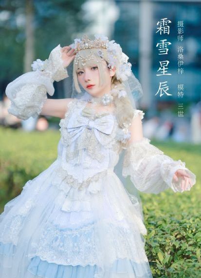 年轻的母亲韩剧在线观看_BD免费电视剧