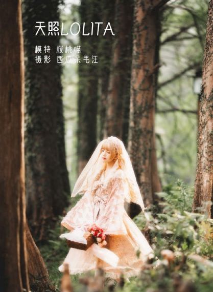 dita香槟杯舞蹈完整版_短视频完整无删减版
