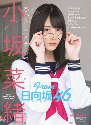 《爱的色放》在线观看_高清全集免费观看