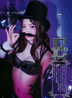 妈妈的朋友 韩国伦理_DVD神马影院在线
